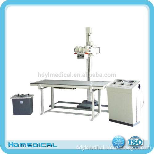 100mA Medical X-ray Machine /x ray unit